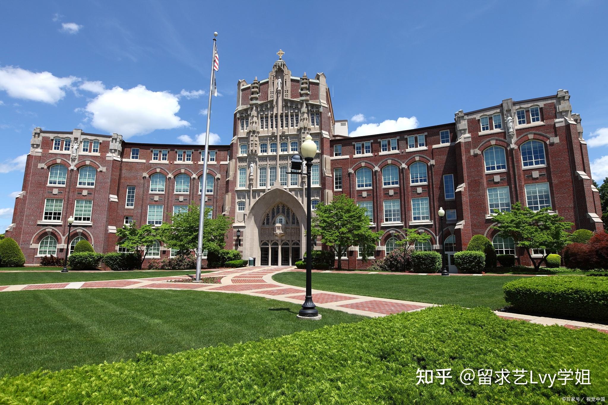 韩国庆熙大学国际校区图片