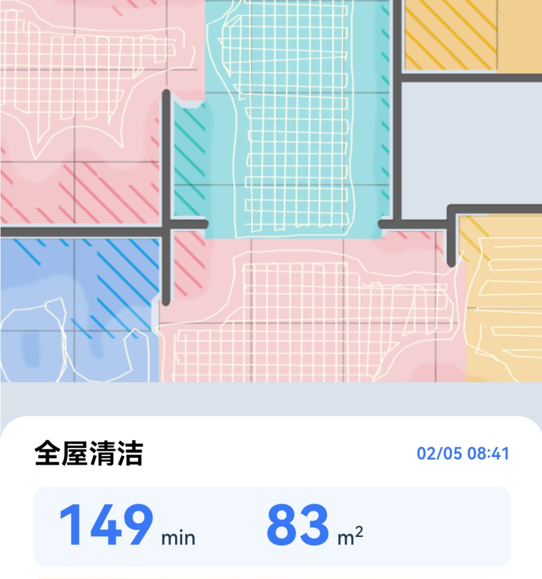 2026年扫地机器人续航成大难题？实测科沃斯T90 PRO新品，滚筒洗地3.0+狂暴吸力狂肝180平，真能实现「不断电的满级清洁」？