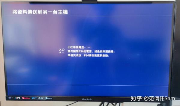 Ps5小白问题全记录篇一 国行ps5真香 你想要的都有 懂的都懂 知乎