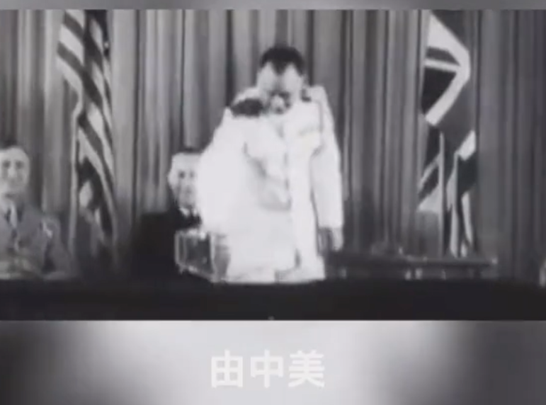 抗战胜利后中国海军接收日本赔偿舰艇史 知乎 抗战胜利后中国海军接收日本赔偿舰艇史 知乎