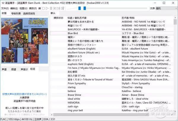 地图软件哪个好用无广告 v2-5fe624996e113652b1c4bef341a04e0f_r.jpg