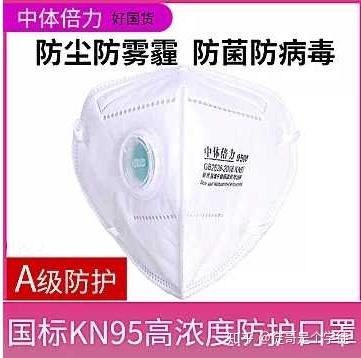 v2-5fe64381214a36e4b59b2ec705efec6b_b.jpg