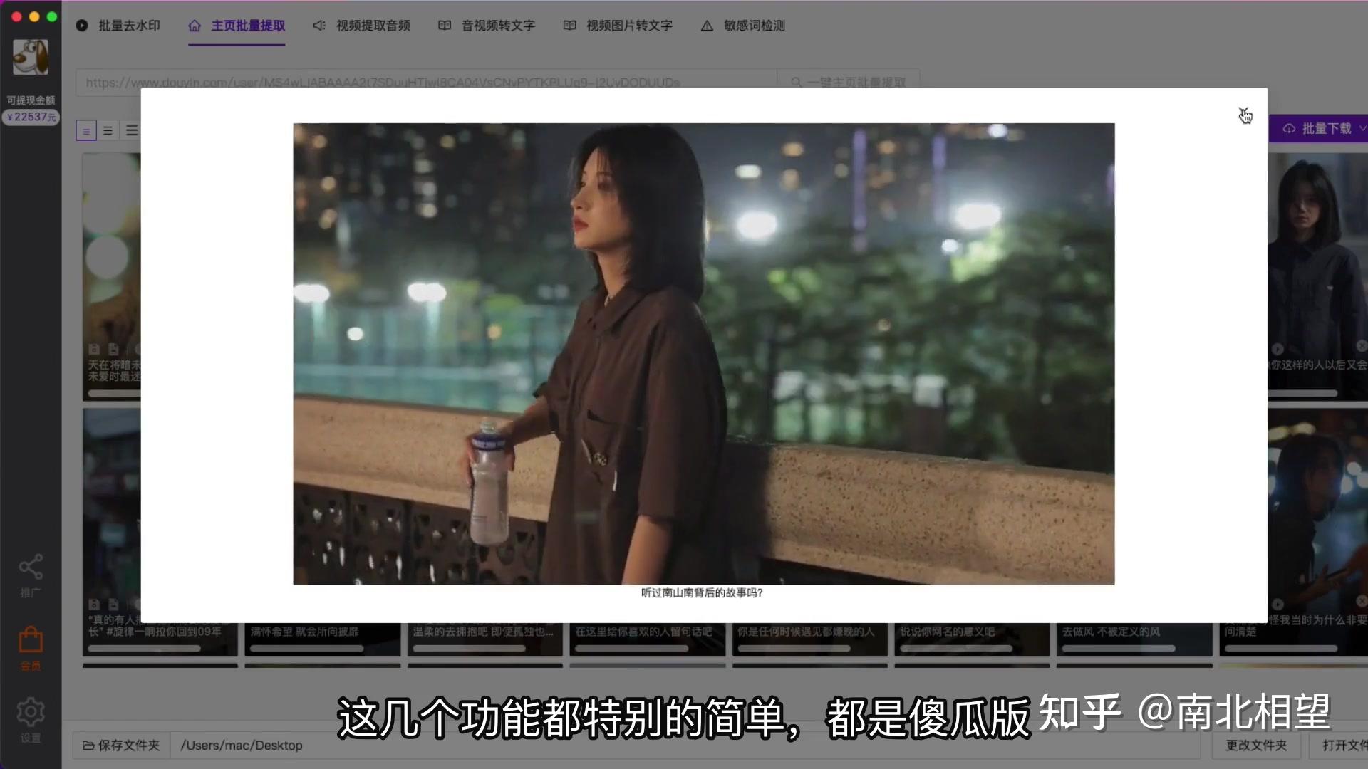 全程无插件流畅播放开拓者vs国王关键卡位战一触即发