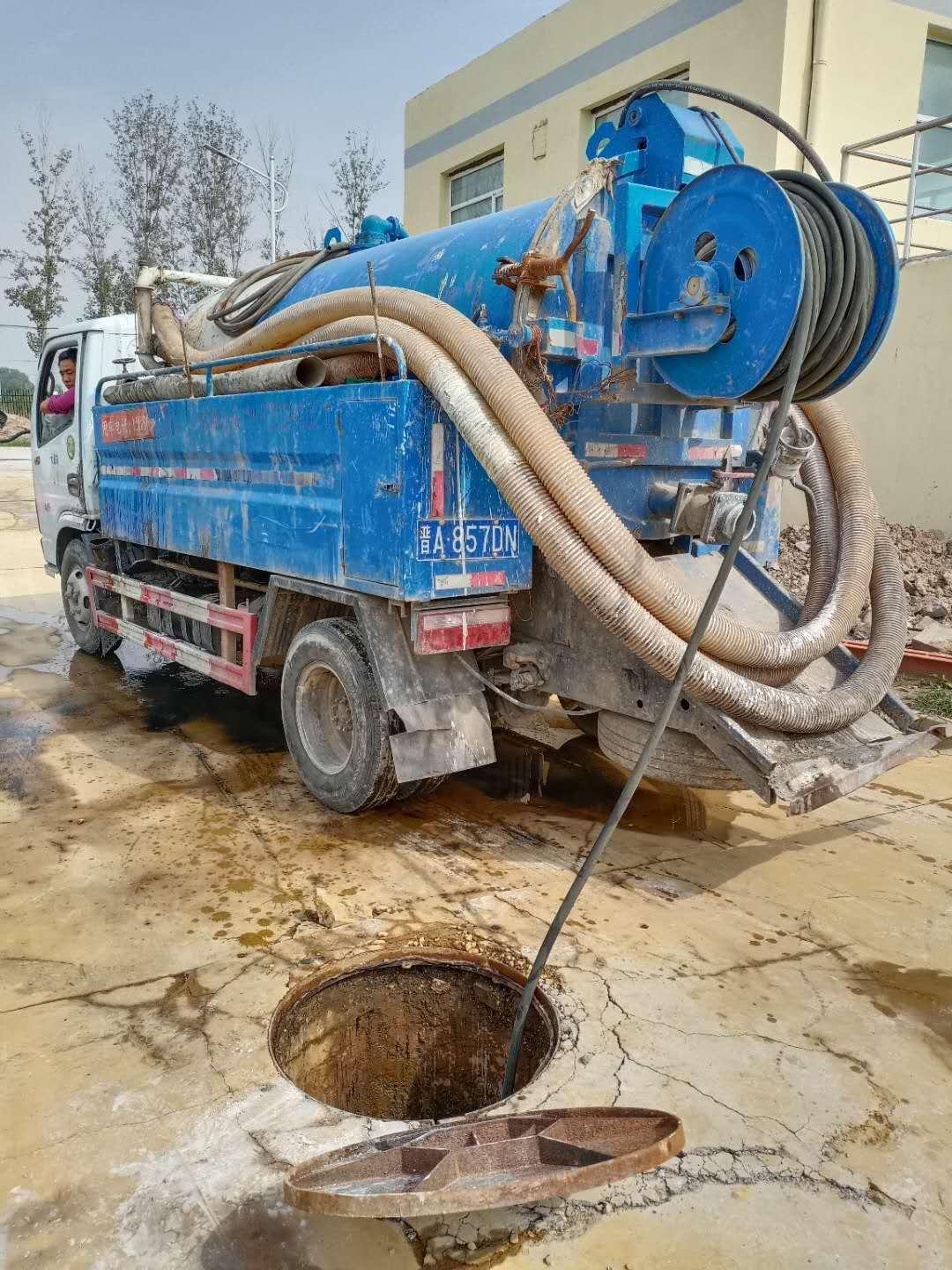 清理管道抽化粪池疏通马桶