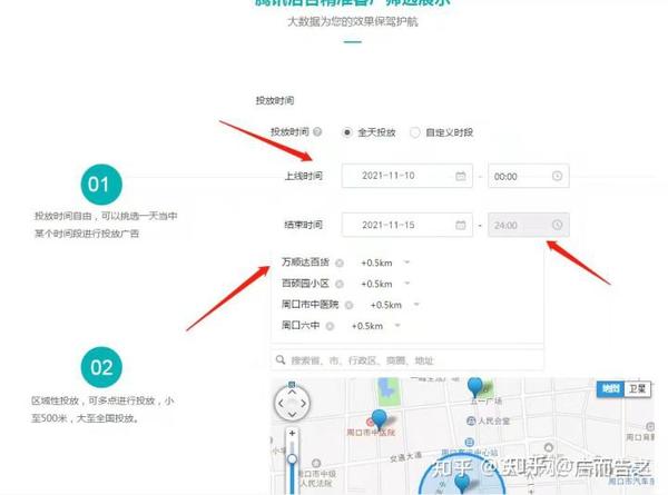 微信引流宝有用吗_微信引流宝是什么_用微信引流