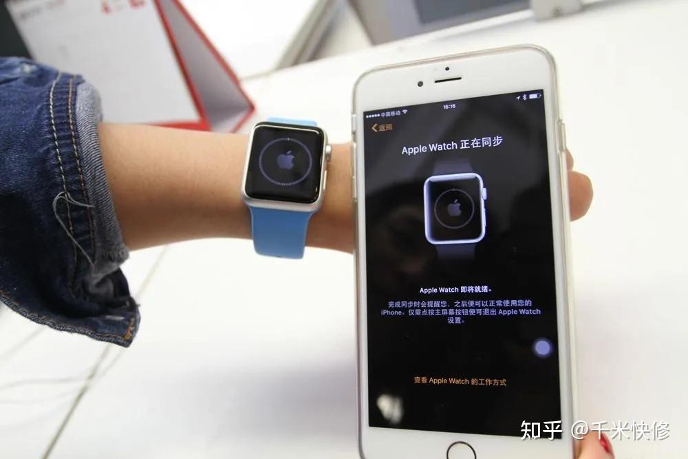 苹果智能手表applewatch5se出现充电问题解决方法来了