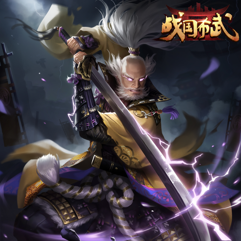 认证的官方帐号 日本战国时期可谓人才辈出,而今天要讲的这位立花道雪