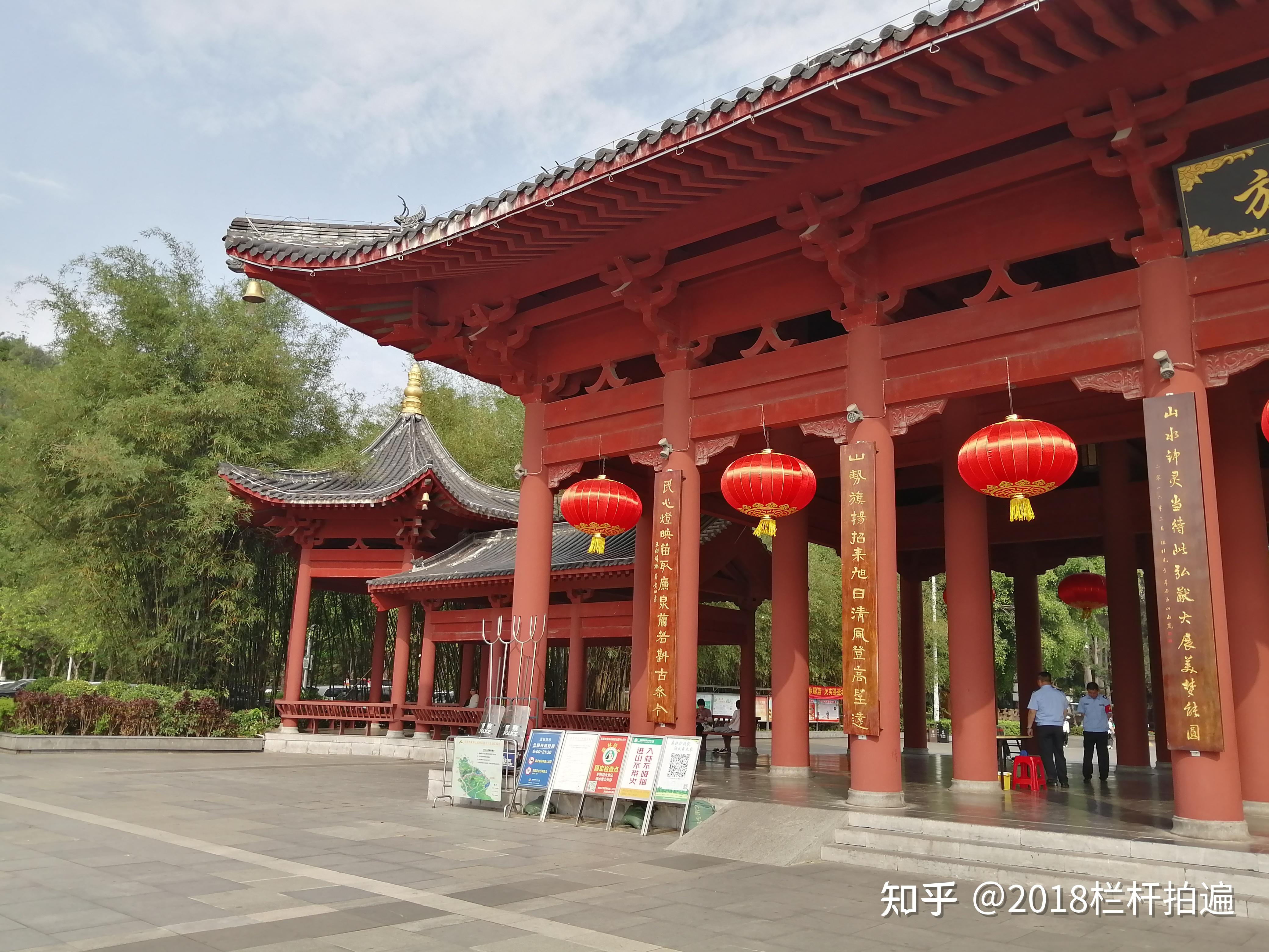 广东、东莞“旗峰公园”、“黄旗道院”和“黄旗观音古庙” - 知乎