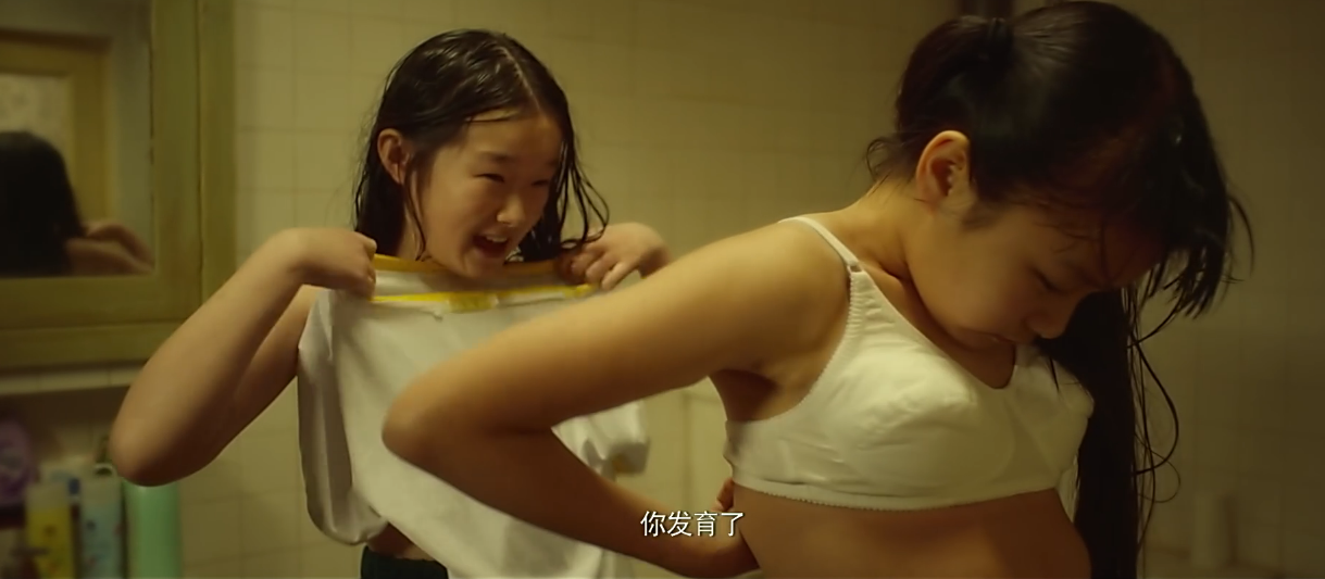 如何看待周冬雨在七月与安生中撕逼戏份的演绎