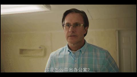 西德妮斯威尼新片《告密者》,浪费了她的身材!