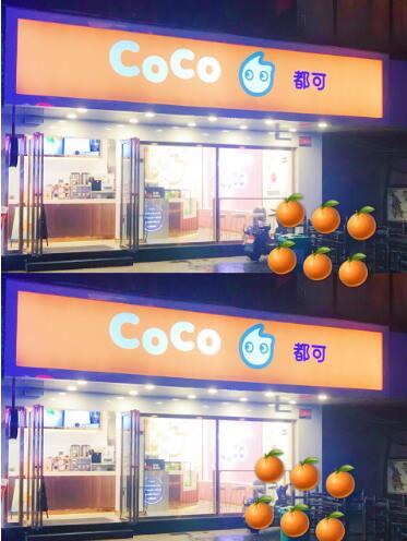 Coco奶茶加盟能申请海外加盟吗 加盟趋势如何 知乎