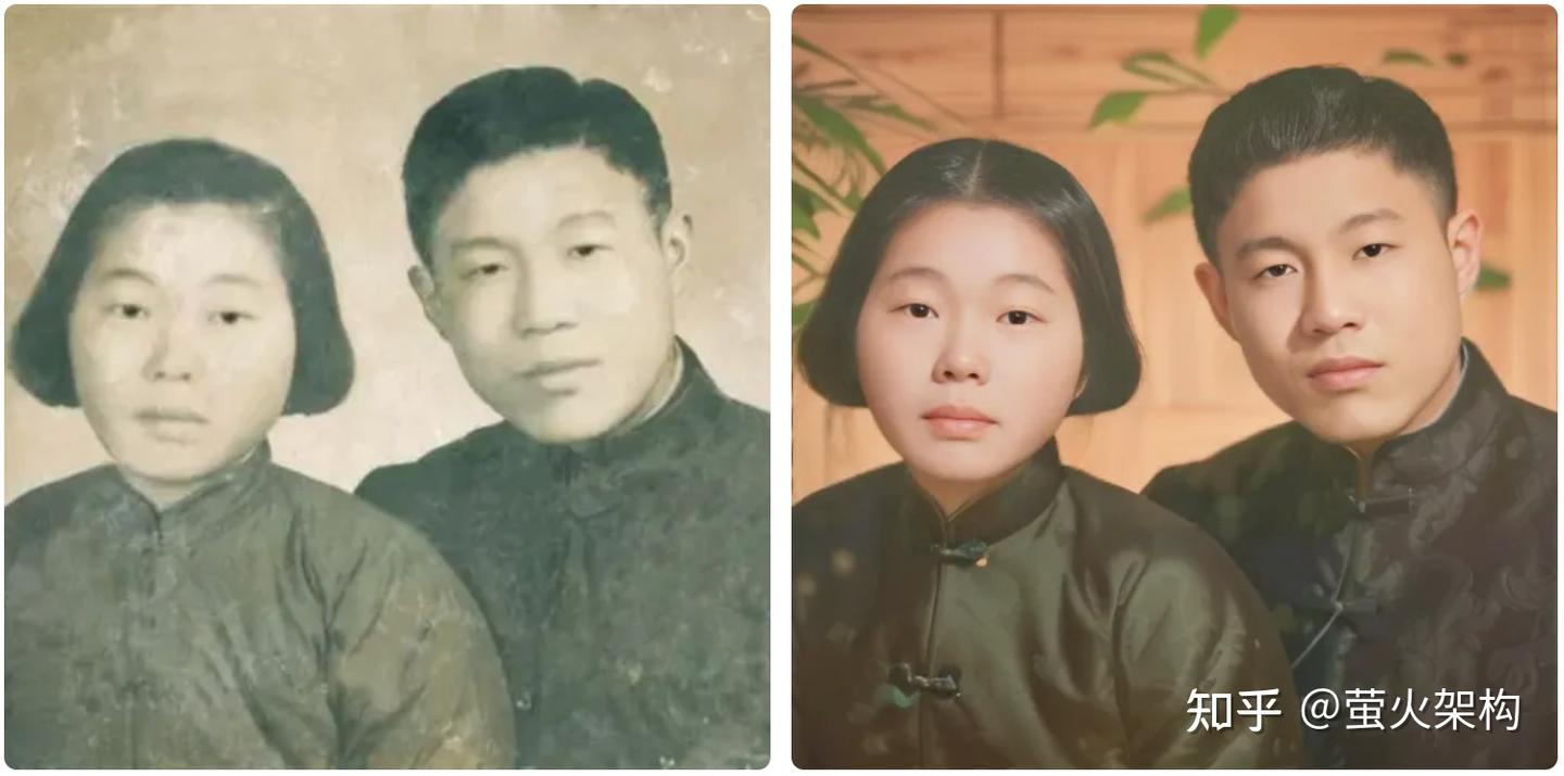 老照片修复教程：多人老照片修复 - 知乎