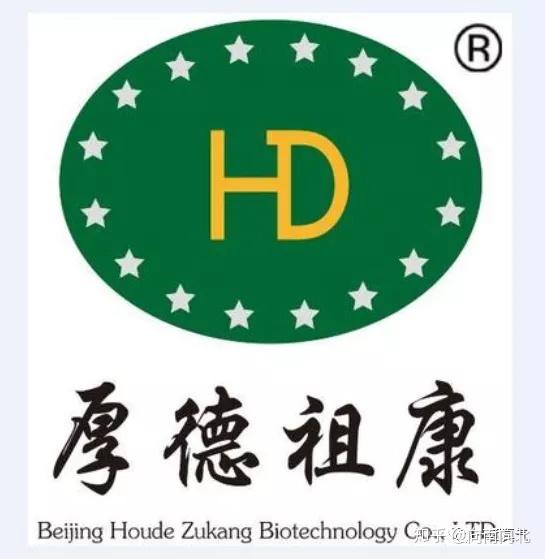 起底厚德祖康:产品虚假宣传遭诉讼且涉传 起底厚德祖康:产品虚假宣传遭诉讼且涉传