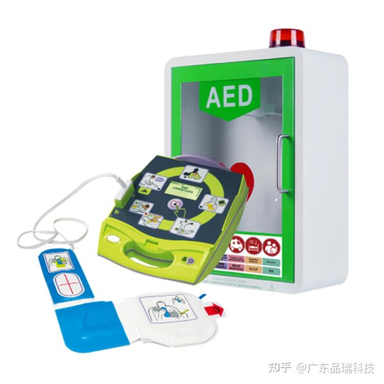 AED自动除颤仪的操作流程 - 知乎