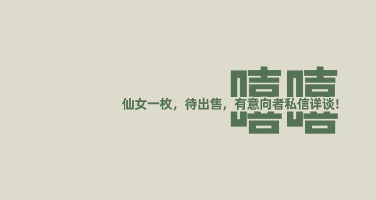 硕士沙雕文案,硕士沙雕文案搞笑