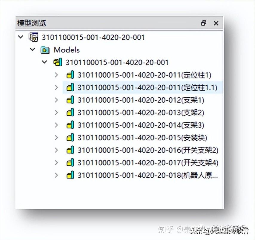 三維輕量化可視預覽工具豪森軟件vdrawv10免費下載