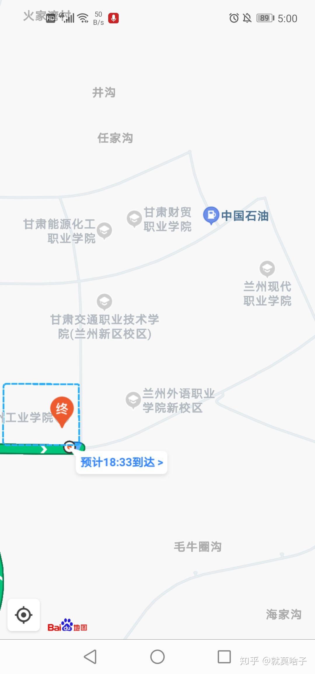 新区之一,但完全不能与另外四家比,很荒凉,新校区就在边缘处,的大学城