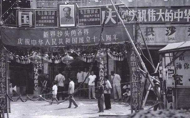 1980至2020,深圳地标40年演变史(中) - 知乎