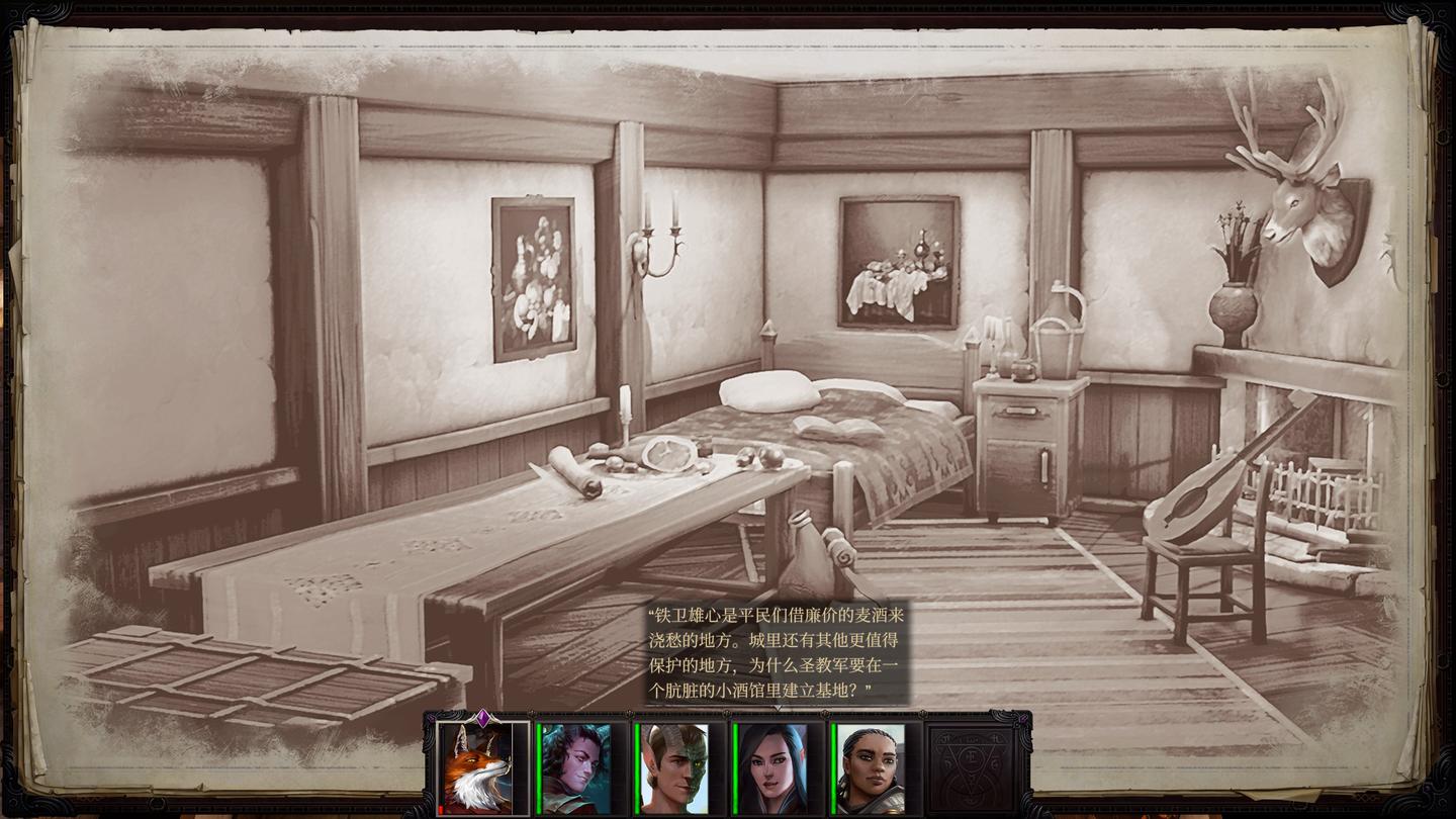 CRPG02】超越前作的登神史诗——《开拓者：正义之怒》 - 知乎