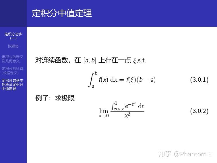 v2-600cef5c1eb89762dfbb6fd902e382b3_r.jpg