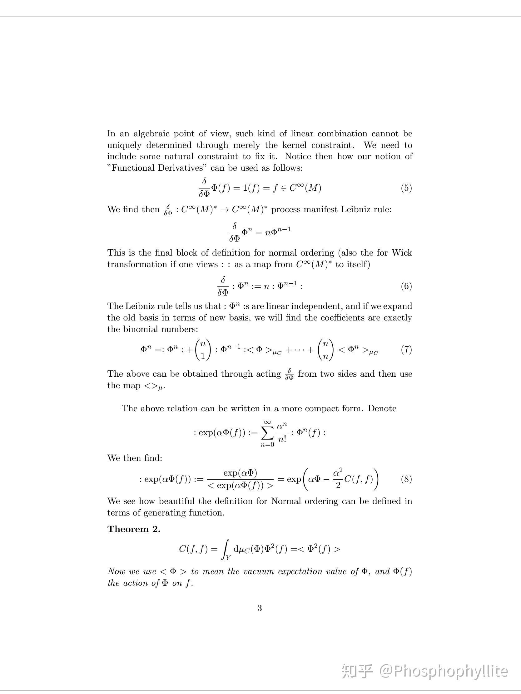 Notes on Wick Ordering 知乎