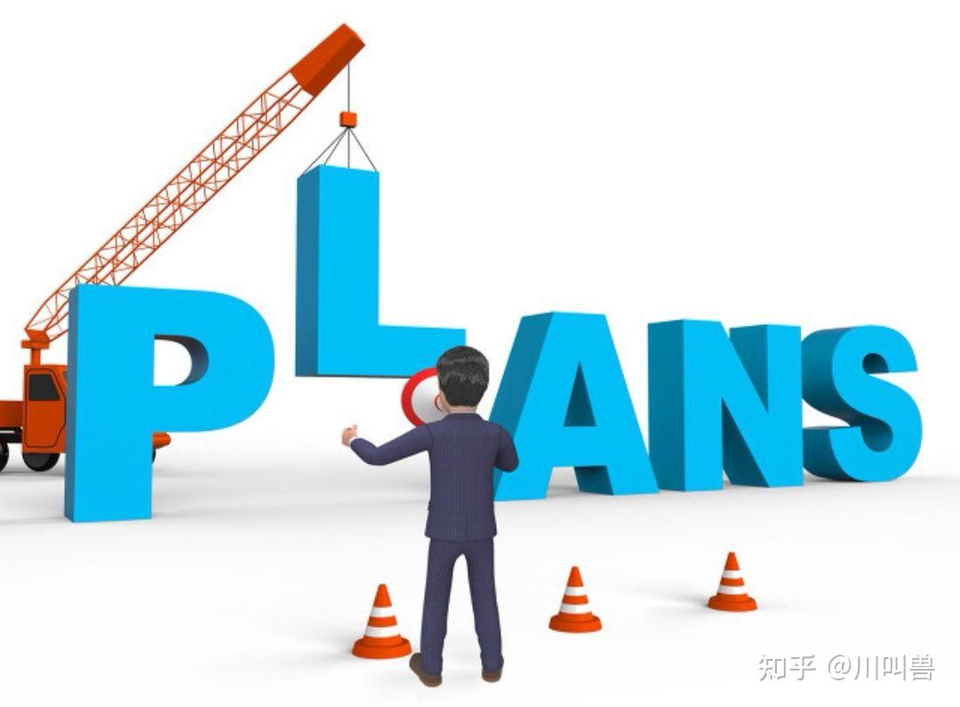 目标对一个人到底有多重要?你知道你只要有一个清晰的长远目标能够打败多少人吗? - 知乎