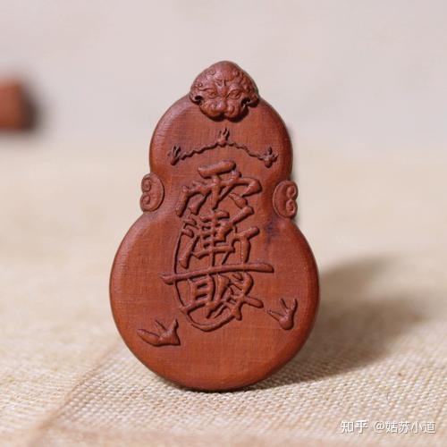 知识分享·紫微讳 一字伏尽世间魔! - 知乎