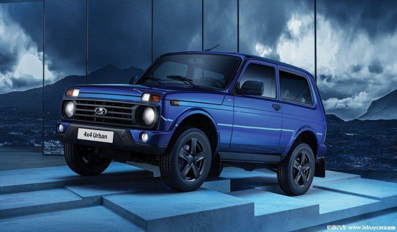 俄罗斯suv老将lada拉达推black特别版官图发布性能堪比大g