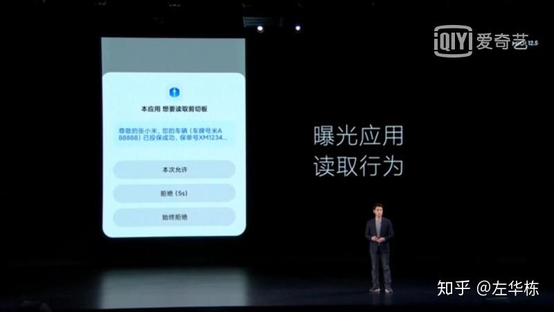 必要app是真的吗 v2-60208ab787da5617d2c2dba8e01aba27_r.jpg