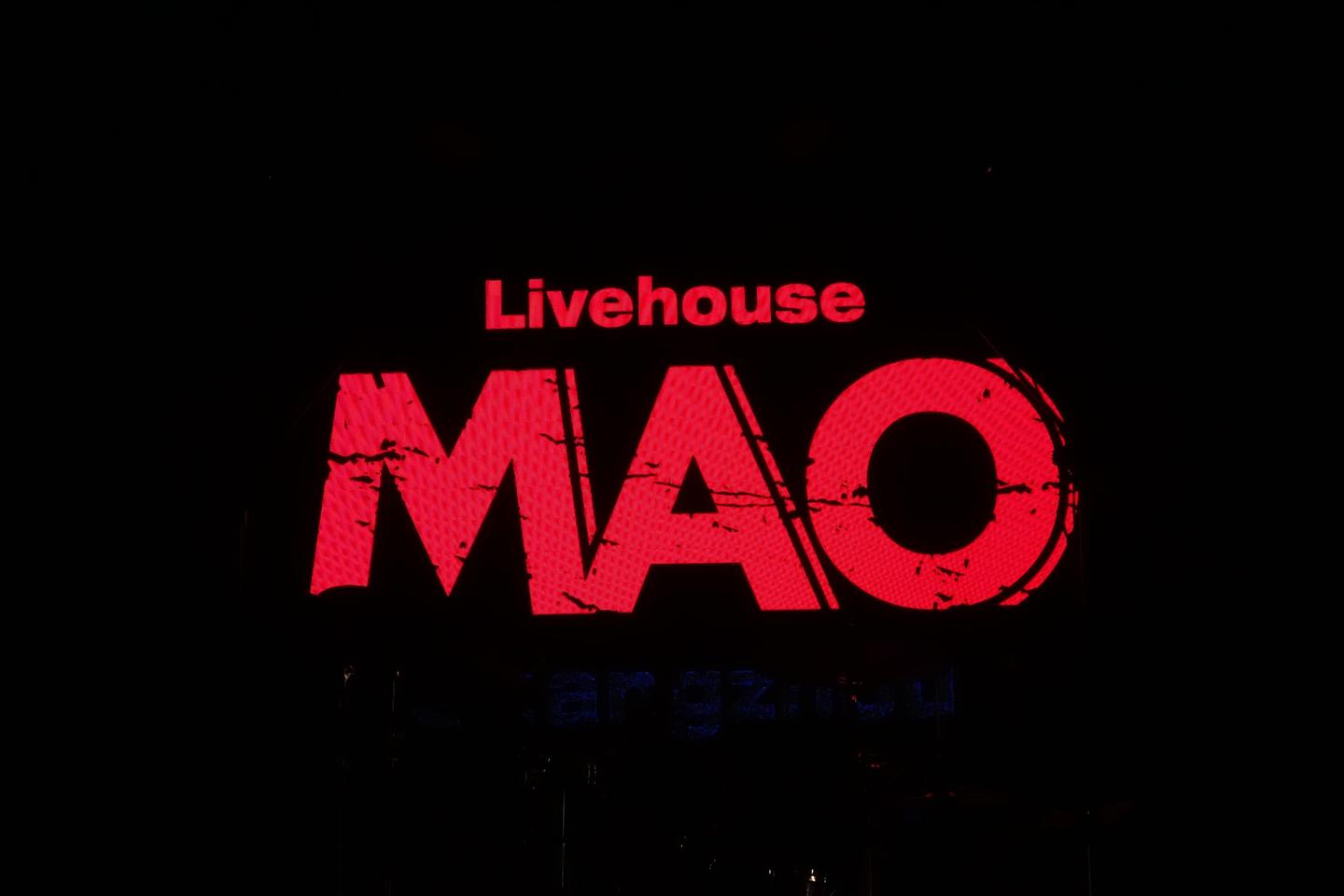 livehouse 有什麼魅力?