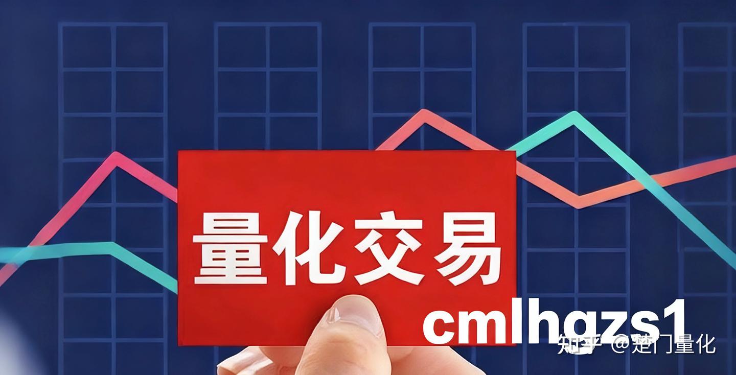 索罗斯在中国香港亏了多少钱？（六） - 知乎