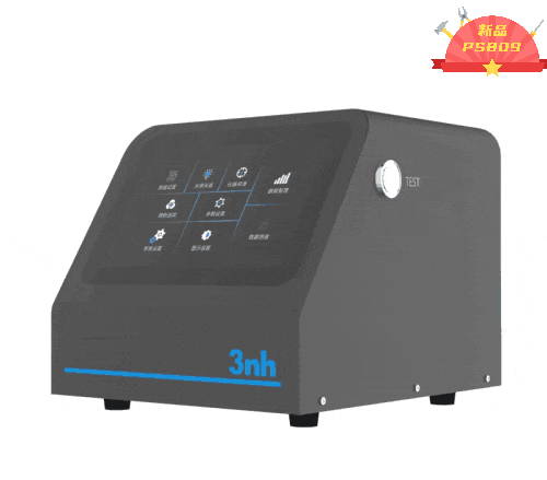 新品推荐 | 三恩时PS809:Φ50mm大口径测色更稳更准,全能适配织物/食品/粉末/颗粒等多种样品