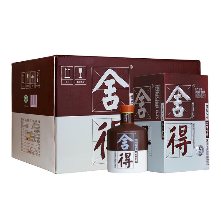 沱牌舍得 品味舍得 浓香型白酒 52度 500ml*6瓶 整箱装京东06 2628.