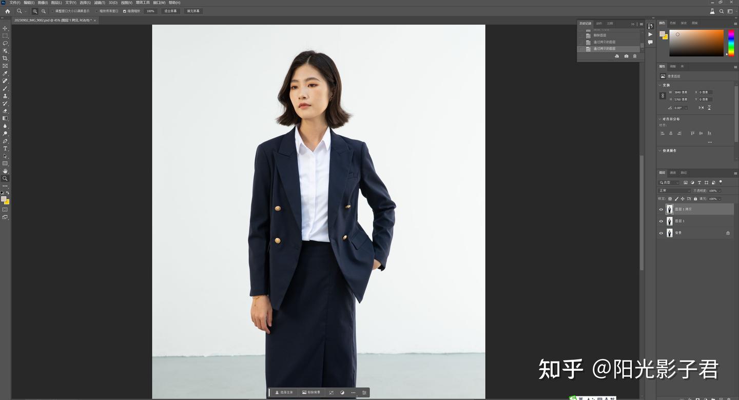 ps教程衣服去褶皱保留质感技巧 高低频修图详细步骤 - 知乎