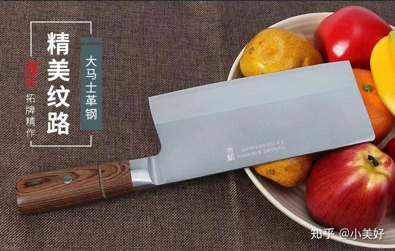 刀具的开刃角度多少最合适? - 知乎