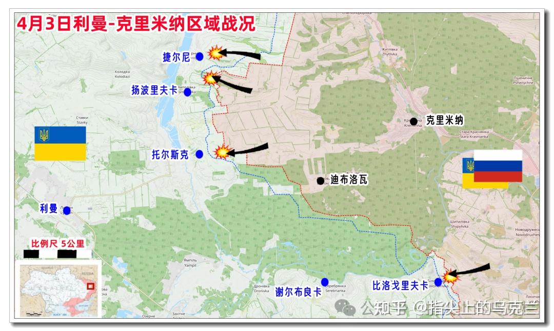 的第三次打击前线最新战报北约计划向乌克兰提供1000亿美元的军事援助