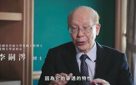 有哪些东西传言为骗局迷信但实质上被证明科学有效