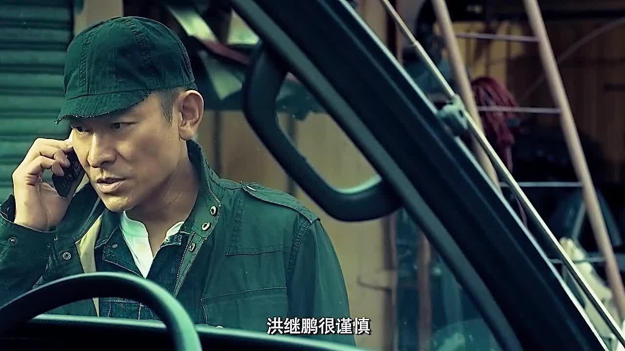 拆彈專家