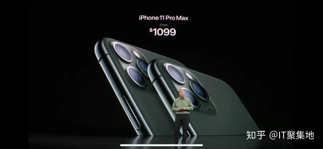 带你解读苹果新品发布会iphone11被疯狂吐槽浴霸