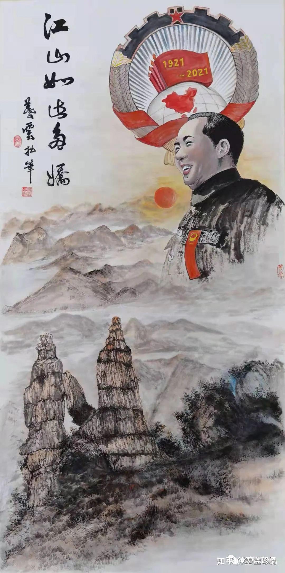 收藏快报2021年重点推荐艺术家陈义云