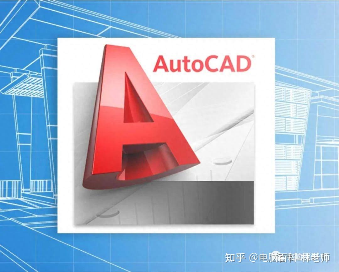 CAD修剪工具怎么使用？有哪些技巧？CAD修剪命令用法详细讲解！ - 知乎