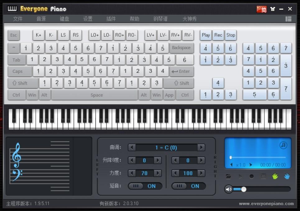 MP3如何转换成乐谱？ - 知乎