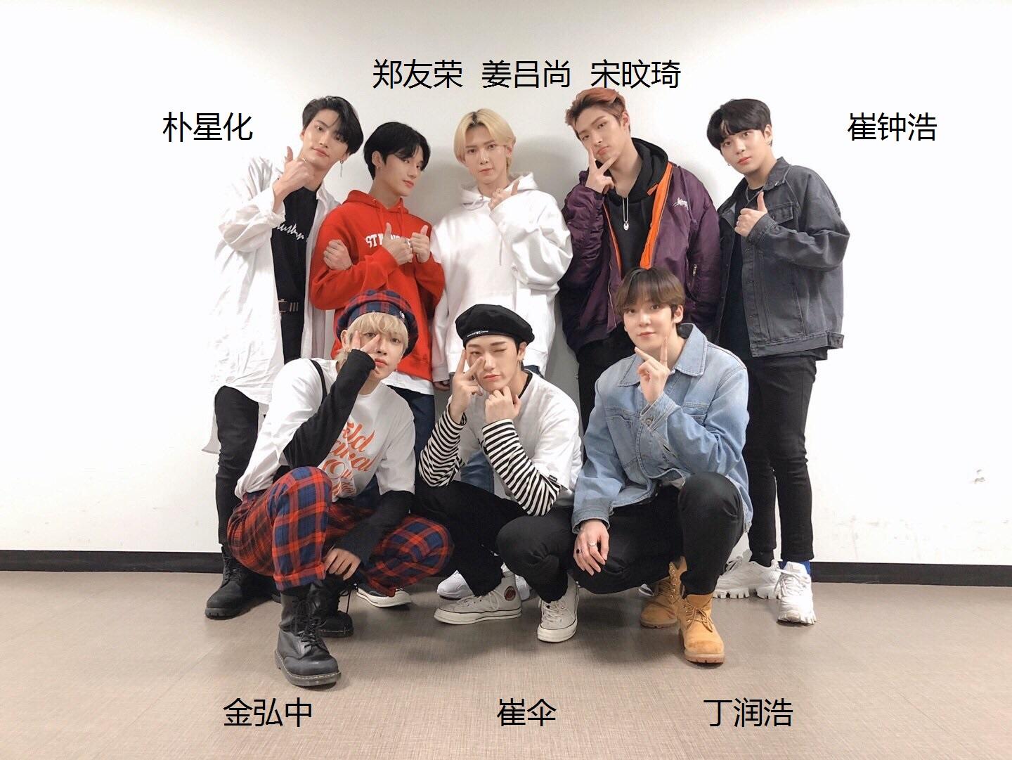 超长ATEEZ相关伪(?)科普 - 知乎
