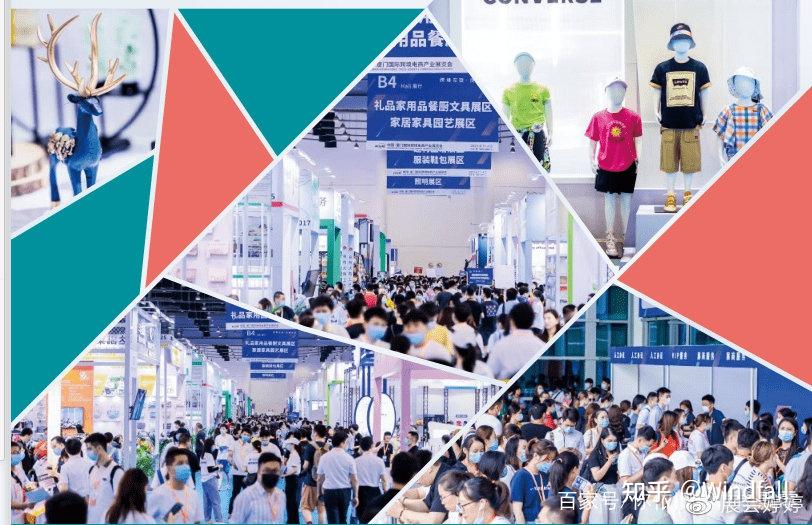 全国跨境电商展时间表|厦门跨境电商展|跨境电商展 - 知乎
