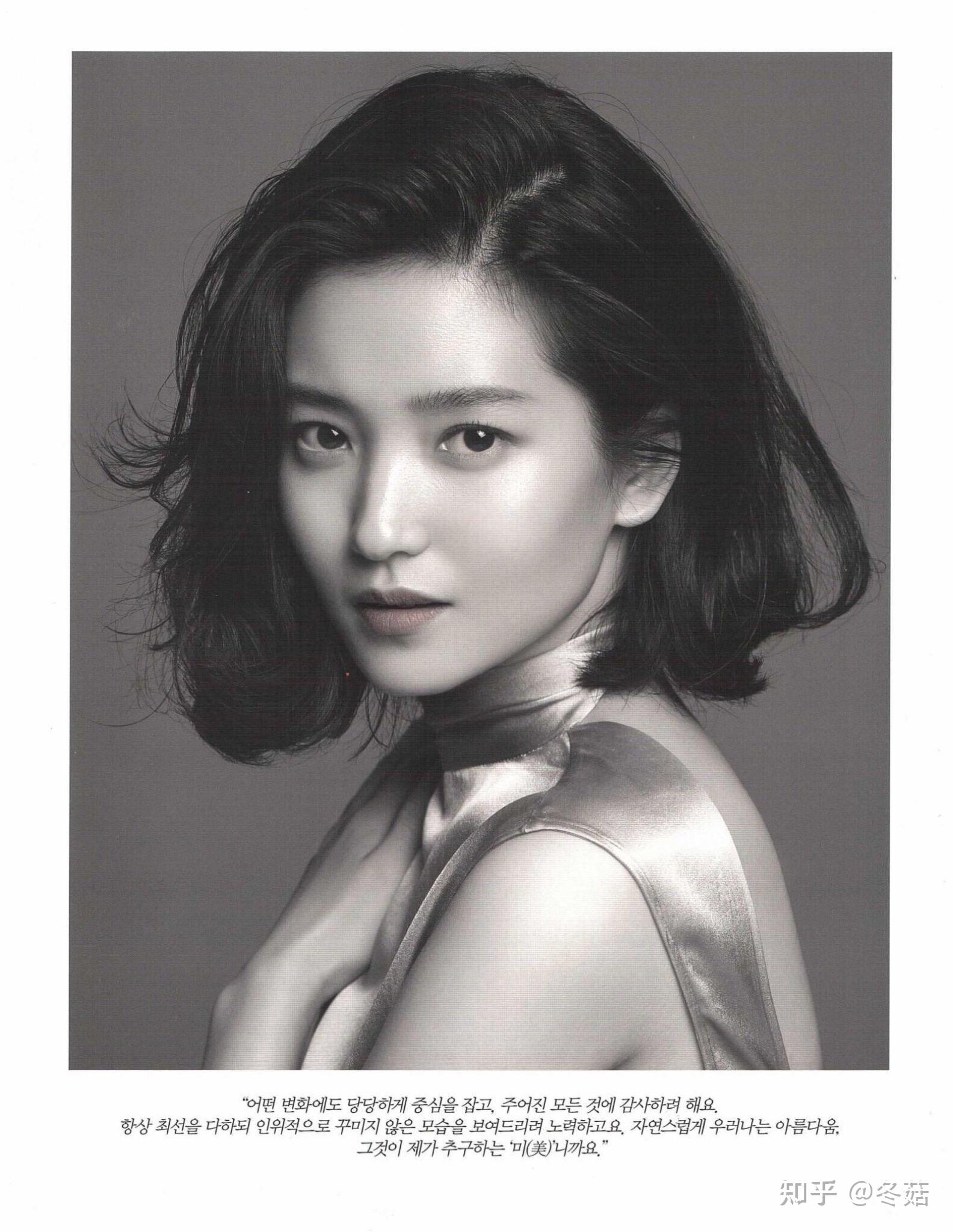 忠武路三金之港风女星金泰梨的反转魅力