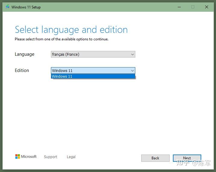 Windows 11 n vmware workstation 17 resampledmo dll 