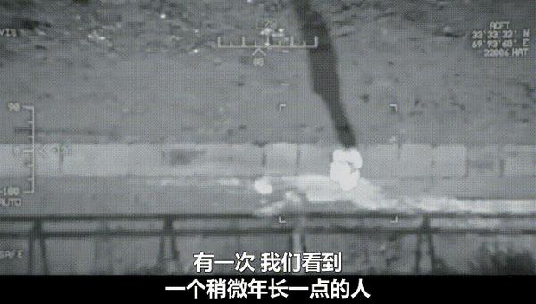 纪录片《全美缉凶:本·拉登》10年追捕,击毙本拉登靠的是运气?