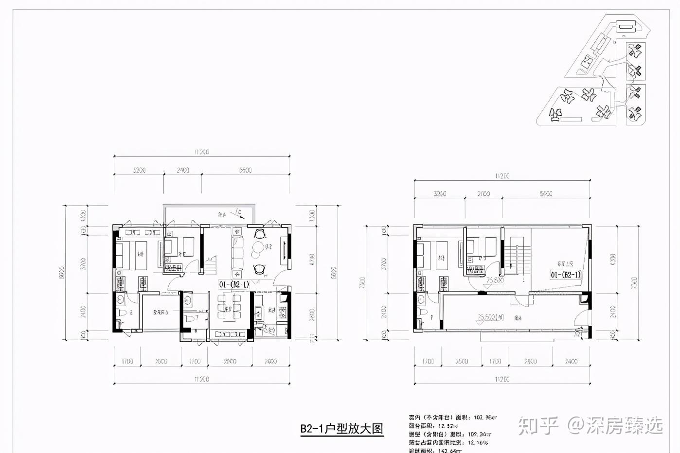 宏发万悦山,年底光明最热的新盘近期将入市!附高清户型图