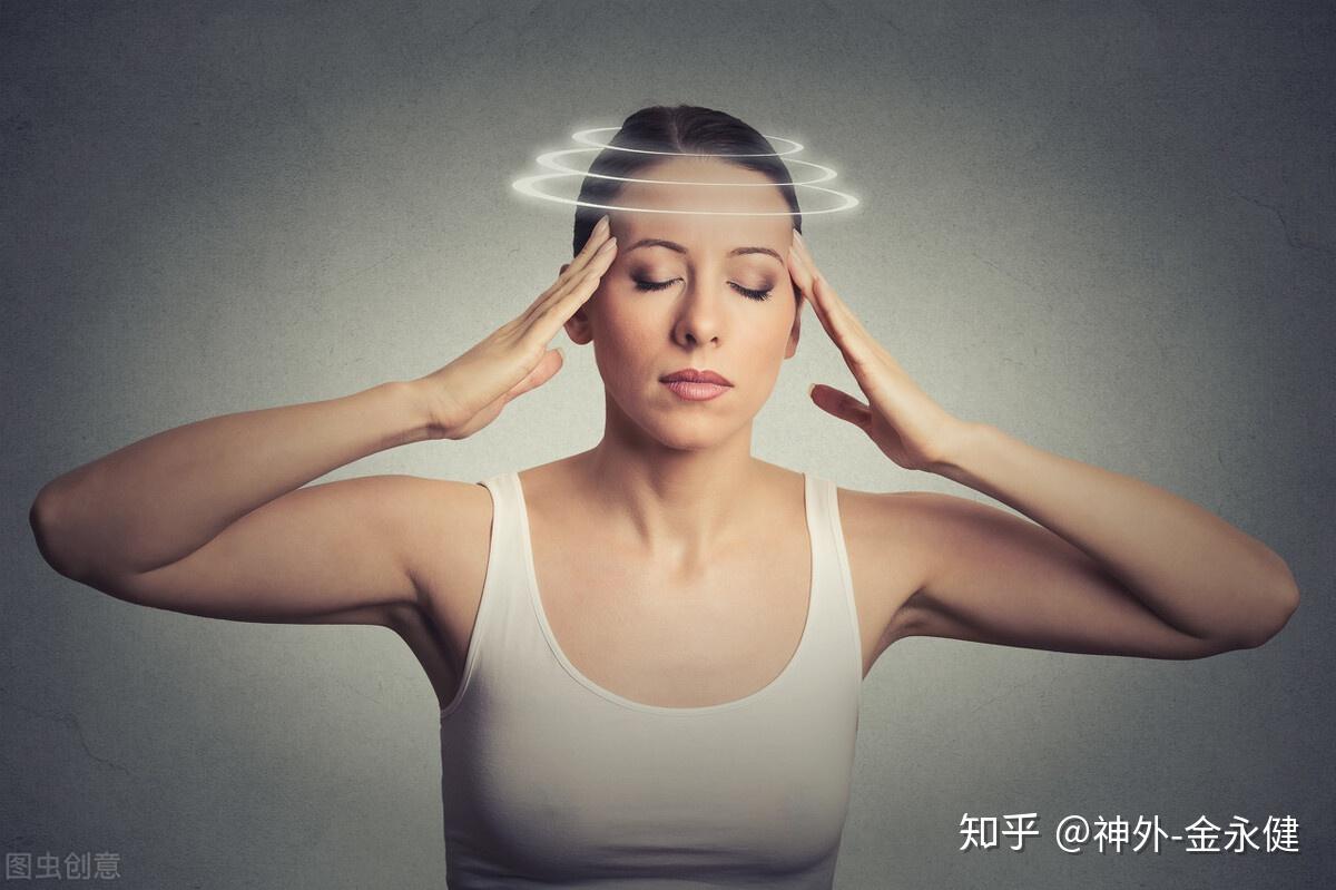 女性眩晕症的症状及原因_女性眩晕症的症状及原因吃什么药