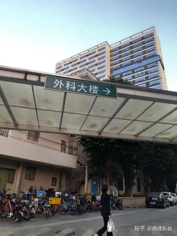 深圳人民医院体检入户体检全过程